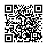 有片|【歙采繽紛 魅力四「歙」】2024歙縣「徽文化·大地藝術季」暨第十七屆徽州古城民俗文化節拉帷