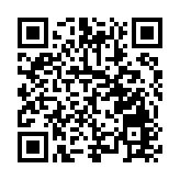 「珠海市藝術課堂」元旦管弦專場音樂會在會同村舉行