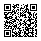 海南共狂歡 歡樂不落幕 2023年（第二十四屆）海南國際旅遊島歡樂節閉幕