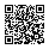 甘肅靜寧新年「第一跑」：全民迎新健身跑激情開跑