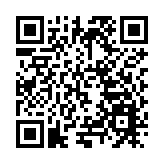 哈市公安局雙城分局：站排頭創一流 守護治安環境「拉滿弓」