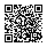 中國（合肥）服裝原創設計基地開街