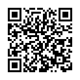 四川梓潼中國「兩彈城」元旦假期接待遊客增長252%