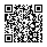 合肥網絡空間安全研究院在高新區揭牌成立