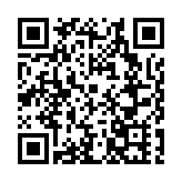 何帆、香帥在深圳南山開講「新年第一課」：變與不變