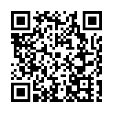 「圳青春2023——深圳市書畫篆刻作品展」在南山舉行