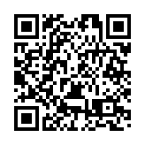 超50萬觀劇人次 建業文旅元旦主題活動引爆新年