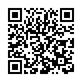 聚焦「百千萬工程」 深圳南山—汕頭濠江踔厲奮發創佳話