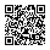 放寬女性申報年齡至48歲 2024年「科學探索獎」啟動申報