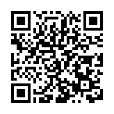 創新「非遺+」產業多元化  皖歙縣汪滿田魚燈照亮振興路