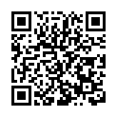 「黟見傾心精彩啟程」 皖黟縣元旦假期旅遊熱火