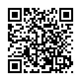 迎新跨年歡樂「蕪」限  接待遊客超105萬