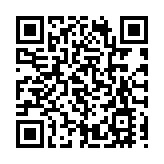 以軍空襲加沙地帶中部  至少15人死亡