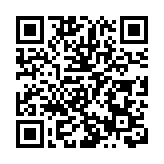 葵涌貨櫃碼頭工人昏迷20米高龍門架上 消防救出惜送院不治