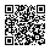 元旦假期 珠海圓明新園上演迎新年「元旦喜樂會」