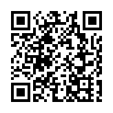 大灣區新興產業領航企業評選揭曉 比亞迪等50家企業上榜