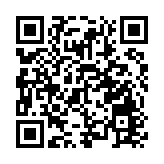 2023年深圳發展改革十件大事：推動全市經濟高質量發展實現最好結果