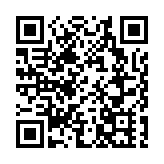 外眼看深 | 一河兩岸，未來科技的巨大實驗場