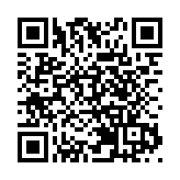  新華保險夥中金資本成立基金  規模100億元人民幣