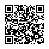 旅遊收入超3億元 元旦假期 汕尾再次「火」出圈！