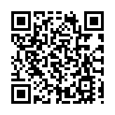 恒大汽車：紐頓集團股份認購協議及債轉股認購協議已失效