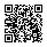 外交部發言人就中美建交45周年發表談話