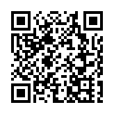 日航客機羽田機場起火 機管局：本港至少5班航機受影響