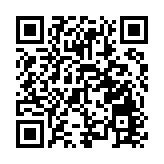 工展會大舞台「恆愛行動」啟動