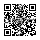 羅兵咸料本港今年IPO集資額回升至逾千億 或再躋身全球三甲