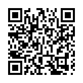 日均172.6萬人次  元旦假期中國出入境人次恢復至2019年同期水平