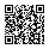 中國地質調查局原黨組書記、局長鍾自然被查