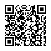 恒指公司下月16日公布季檢結果 3月4日生效