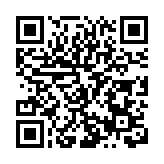 皖休寧縣：齊雲山樹屋項目煥新回歸