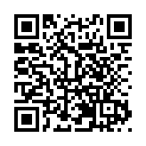 冰雪燃情 遼寧營口元旦期間遊客接待量同比增72.90%