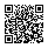 江西：九江市全方位推動應急管理各項工作開創新局面