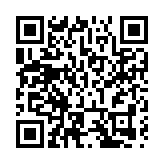 湖北首份中國-尼加拉瓜自貿協定原產地證書簽發