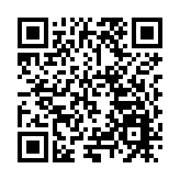 戴震誕辰300周年紀念大會在黃山屯溪舉行