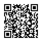 皖黟縣柯村村：賡續紅色血脈 建設和美鄉村