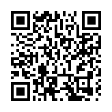 西安發布新措促文旅體產業高質量發展