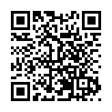 黑龍江朗鄉花海冰雪歡樂園彰顯特色旅遊魅力