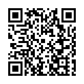打造全國最大低空數字化產業總部基地 容祺智谷總部基地正式開園