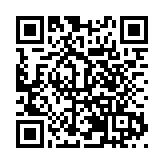 美景民俗賞不停 徽州古城「正青春」 2024歙縣「徽文化·大地藝術季」暨第十七屆徽州古城民俗文化節拉帷
