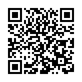 重慶警方以高水平安全護航高質量發展