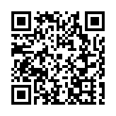 重慶「真金白銀」加碼首店經濟發展