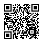 「首屆中國·楚雄時裝周」盛大啟幕