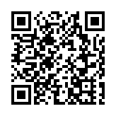 追蹤報道｜日本石川縣能登地區地震已致62人死亡