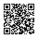 統計稱韓國2023年出生人口為23.5萬 創歷年新低