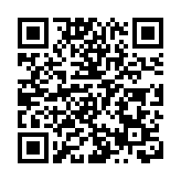 國際航運巨頭繼續暫停紅海航運引全球通脹擔憂