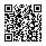 韓國愛寶樂園雙胞胎大熊貓幼崽4日起與遊客見面