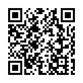 李家超4日赴東莞 出席大灣區工商界高峰論壇及交流會